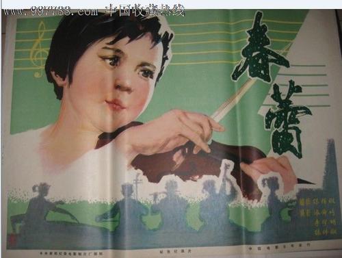 购买仿真消防中控证